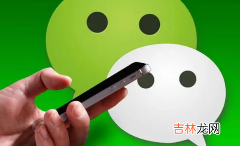 为什么不建议把钱放零钱通 微信零钱通能放100万吗