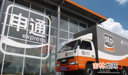 海外购为什么都发韵达 为什么海外代购发申通
