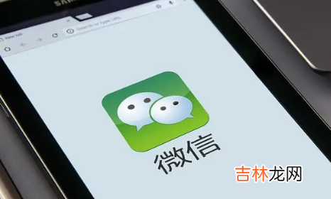微信超过1万元要上传身份证照吗