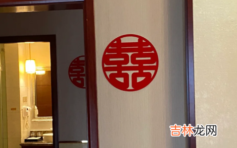不想结婚相亲怎么应付家里人 不想结婚家人让去相亲要去吗