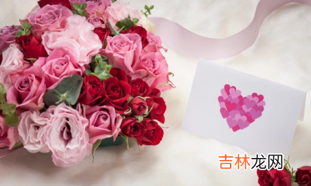 2023年2月14情人节是阳历还是阴历