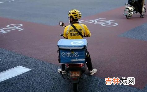 开个外卖平台多少钱 外卖配送费0元为什么有人送