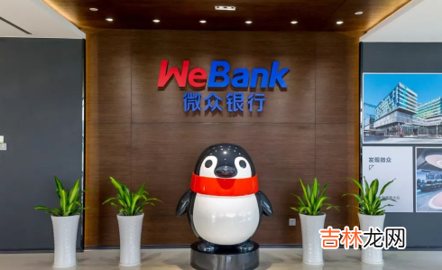 偷偷用老婆的微粒贷 用老婆的微粒贷会被发现吗