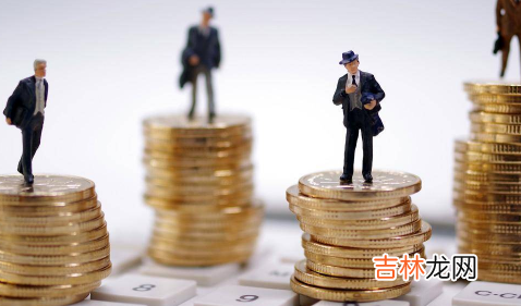 55岁女人可以贷款买房吗 55岁以上女人可以按揭贷款吗
