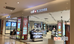 厦门最大免税店在哪里进 厦门最大免税店在哪里