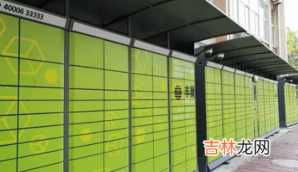 2023丰巢快递柜春节可以寄快递吗