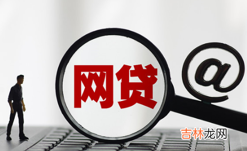 取消担保人最好的方法 紧急联系人怎么成了担保人