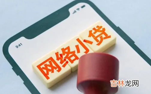 取消担保人最好的方法 紧急联系人怎么成了担保人