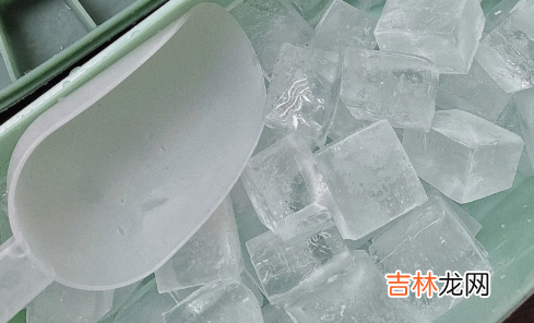 把冰块一块一块的放进冰箱里会融化吗