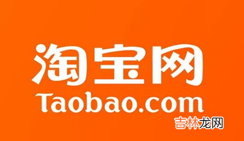 淘宝保密发货有用吗 淘宝保密发货真的保密吗