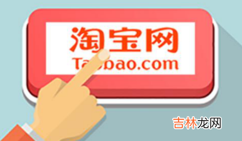 淘宝保密发货有用吗 淘宝保密发货真的保密吗
