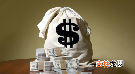 为什么人有钱了反而越小气越不顺 为什么人有钱了反而越小气