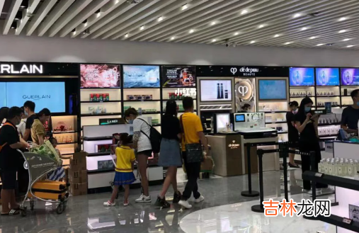 免税店消费多少可以获得积分 免税店1000元可以兑多少积分