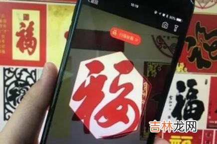 2023支付宝集五福最多可以集几套