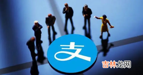 2023支付宝集五福最多可以集几套