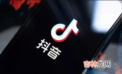 大家口中的爹味是什么 爹味啥梗什么意思