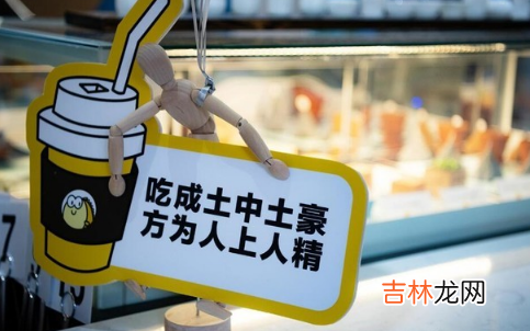 咸鱼发收款码 闲鱼发收款码会封吗