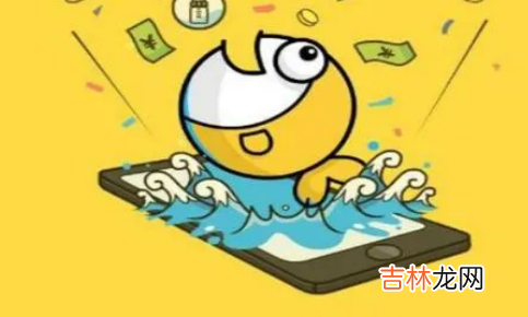咸鱼发收款码 闲鱼发收款码会封吗