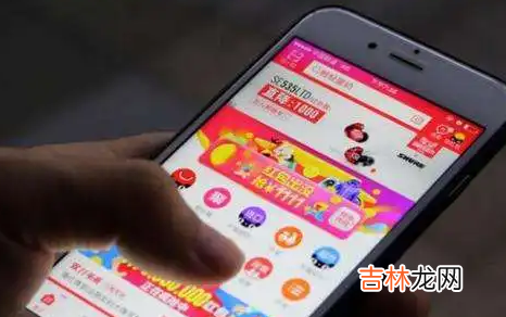 两个88vip给同一个号可以叠加吗
