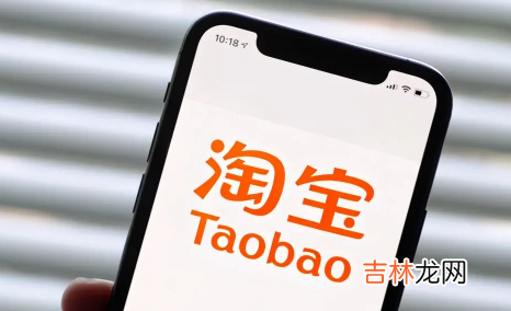 两个88vip给同一个号可以叠加吗