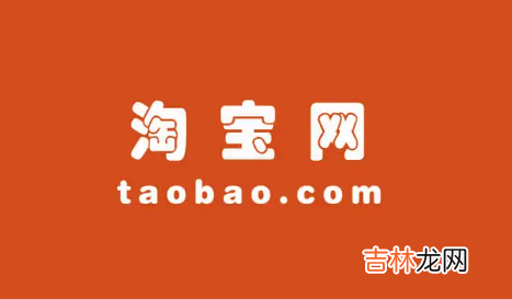 两个88vip给同一个号可以叠加吗