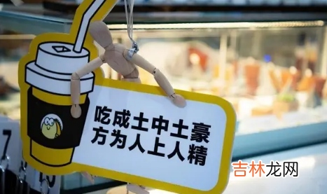 闲鱼动态删除会有影响吗 闲鱼动态删了有影响吗
