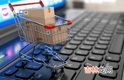 2022年双十二定金是算在了总价格里面吗