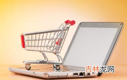 2022年双十二定金是算在了总价格里面吗