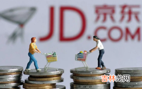 京东年货节手机会降价吗 2023京东年货节手机有优惠吗