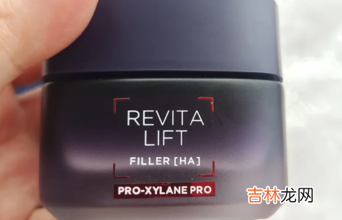 欧莱雅面霜凝固了 欧莱雅20面霜搓泥是什么情况
