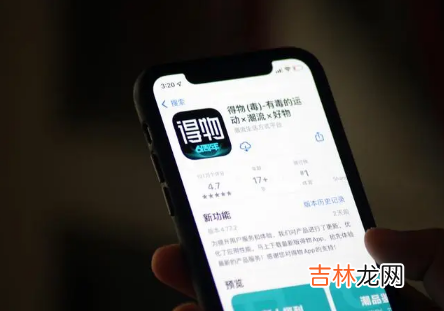 2022年得物双十一当天便宜还是前几天便宜