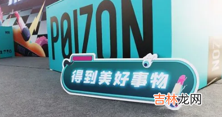 2022年得物双十一当天便宜还是前几天便宜