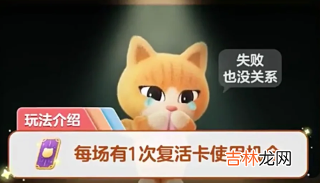 2022双十一猜价格亲友团怎么退出