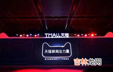 天猫亲友红包可以天天找人助力吗