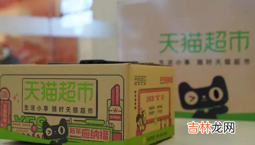 天猫亲友红包可以天天找人助力吗
