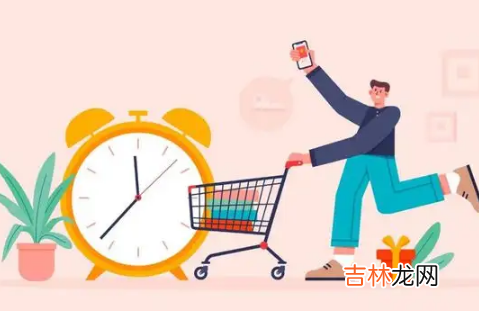 双十一一淘下单和淘宝一样吗 双十一一淘网还返利吗