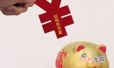 存款一百万银行有什么待遇 银行存款100万会有什么待遇