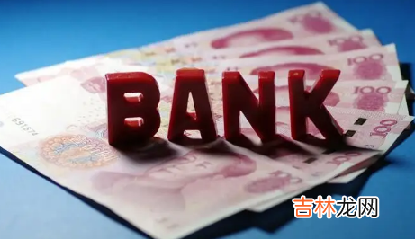 存款100万可以在银行上班 银行存款100万可以不上班吗