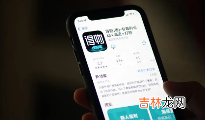 2022得物双十一是不是只有品牌专供才有特价