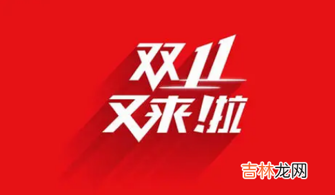 2022双十一不是一个地址能合并订单吗