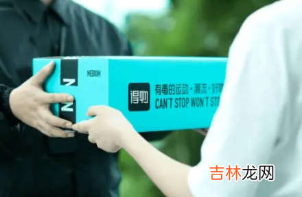得物双十一会便宜多少 2022得物双十一有什么优惠