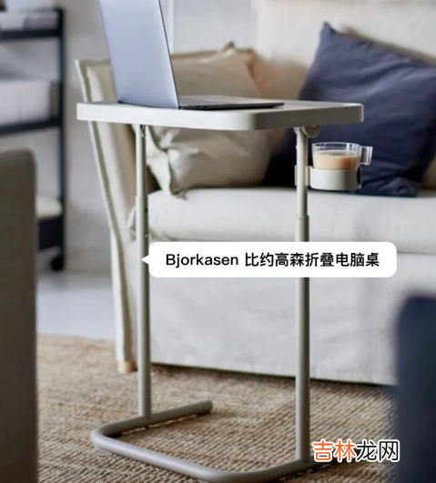 宜家双十一有活动吗 宜家双十一有活动吗2022