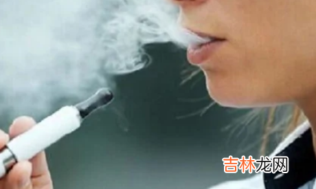 水果味电子烟为什么被全网下架