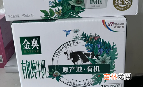 湖北超市消费券可以网上下单吗