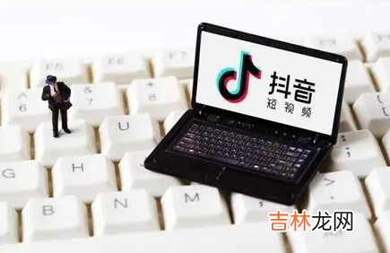国王吃的菜有哪些 抖音国王的吃播啥梗什么意思