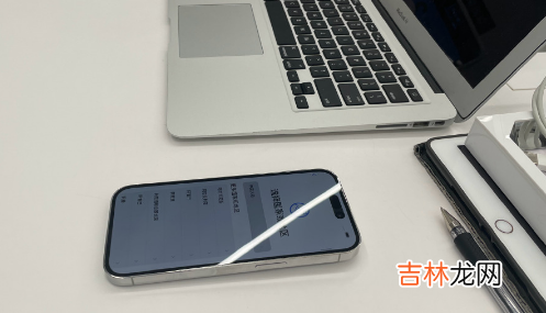 iphone被曝致命漏洞 iOS16存漏洞影响新机激活吗