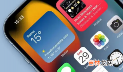 iphone抠图app ios16抠图怎么发微信