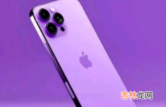 ios15自带键盘震动怎么开 ios16键盘震动怎么开