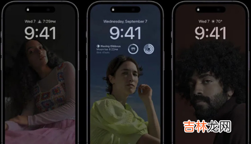 ios15自带键盘震动怎么开 ios16键盘震动怎么开