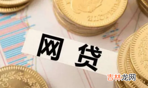 全国逃废债公示名单 全国逃废债名单会公开发布吗